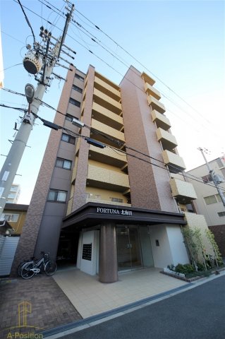 FORTUNA北梅田
