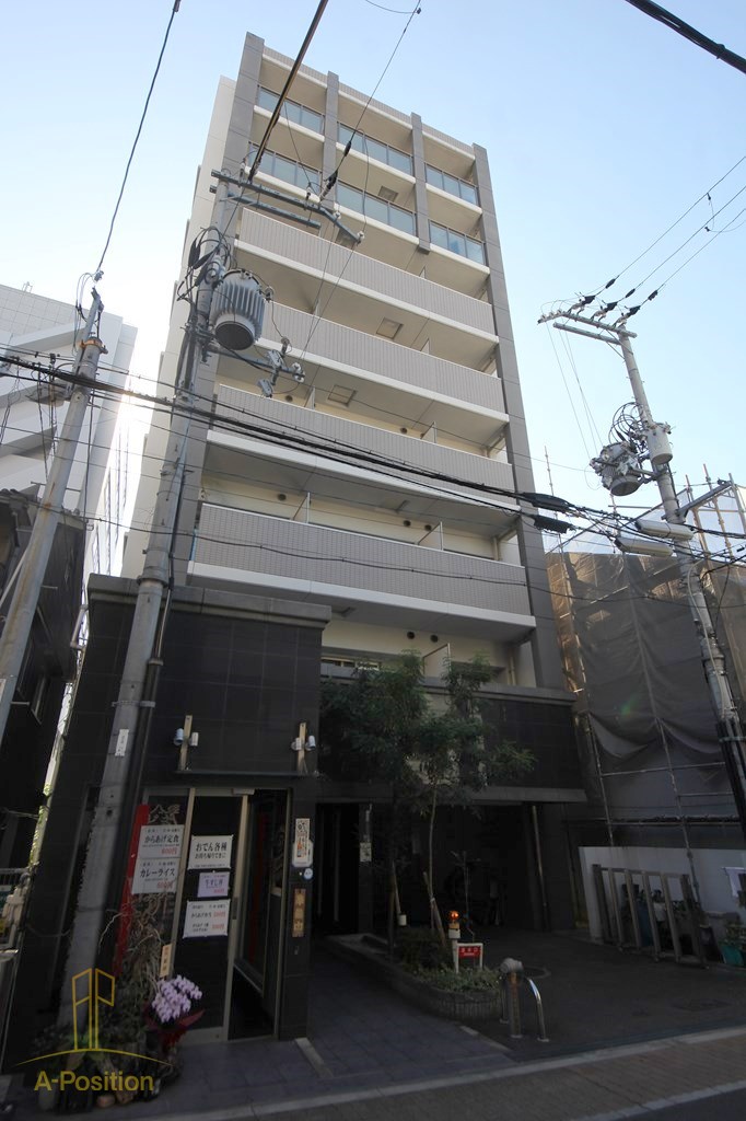 グランド上町
