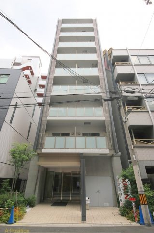 Residence Tresor Dieu