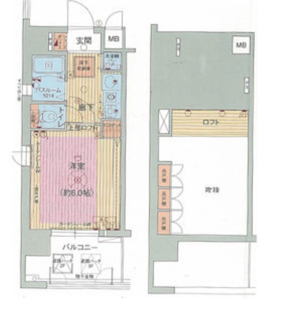 エステムコート梅田東アクアパレス