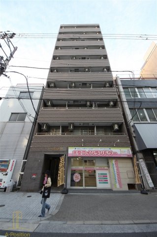 YAHATA西長堀