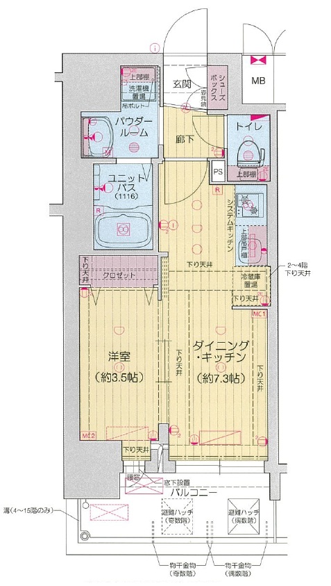 プレリス福島海老江 CORE FRONT