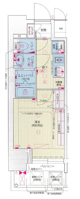 プレサンス九条グランデリーヴ