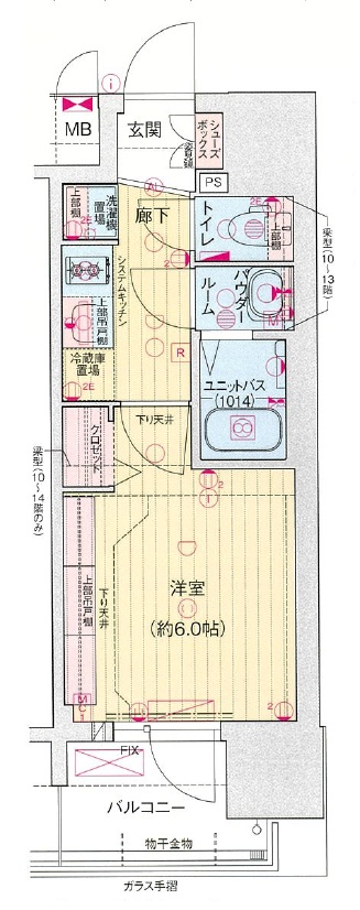 プレサンス京橋GREEN YARDレアルテ