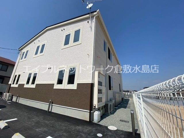 倉敷市西阿知町の賃貸アパート