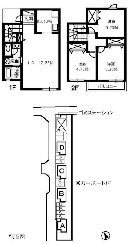 -階の間取り図