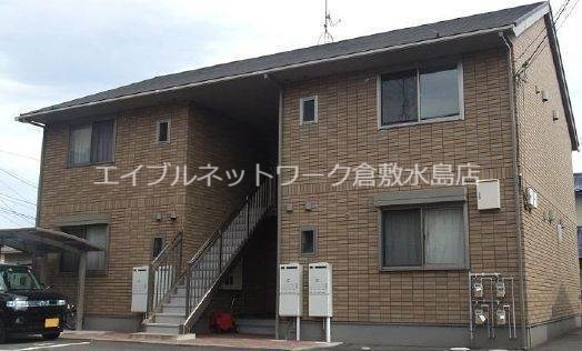 倉敷市玉島阿賀崎１丁目の賃貸アパート