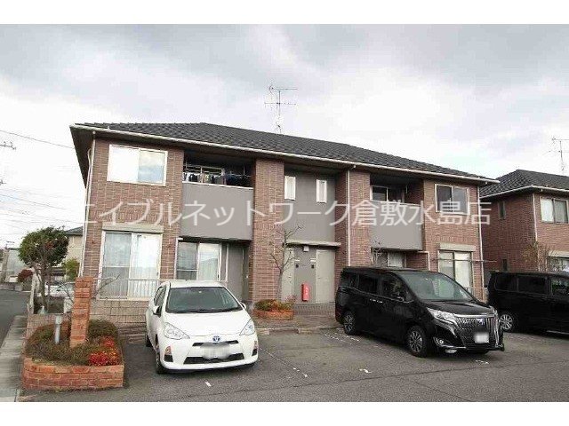 倉敷市西阿知町の賃貸アパート