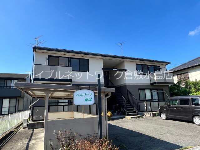 岡山市北区花尻みどり町の賃貸アパート