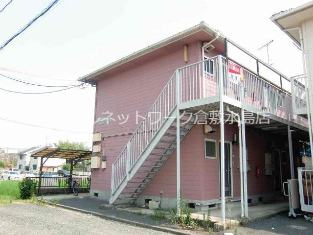 倉敷市中庄の賃貸アパート