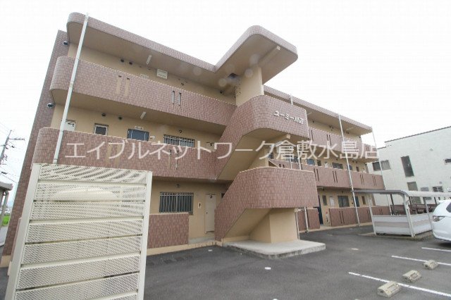 倉敷市真備町川辺の賃貸マンションの外観 倉敷市真備町川辺の賃貸マンションの外観