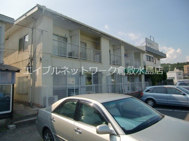 倉敷市二子の賃貸アパート