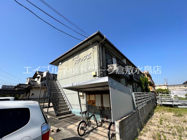 岡山市北区庭瀬の賃貸アパート