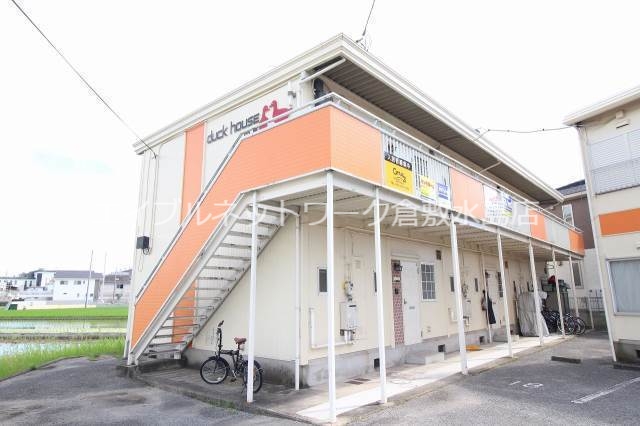 倉敷市中島の賃貸アパート