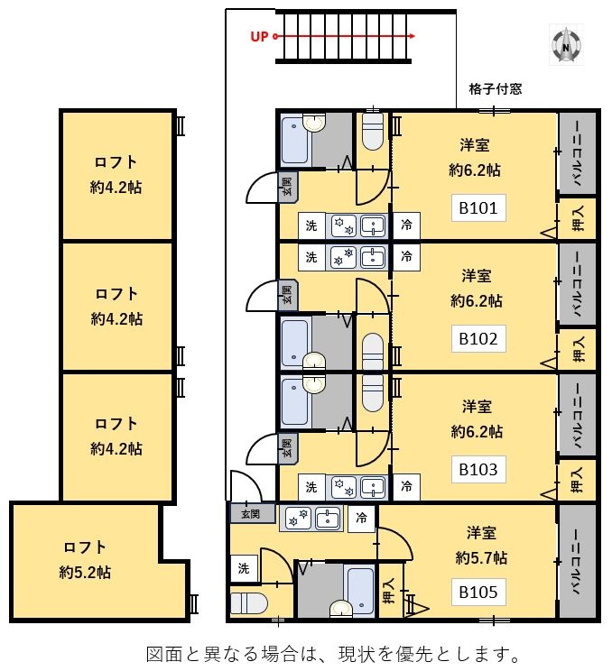 1階の間取り図