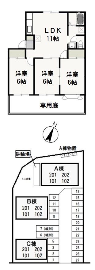 1階の間取り図