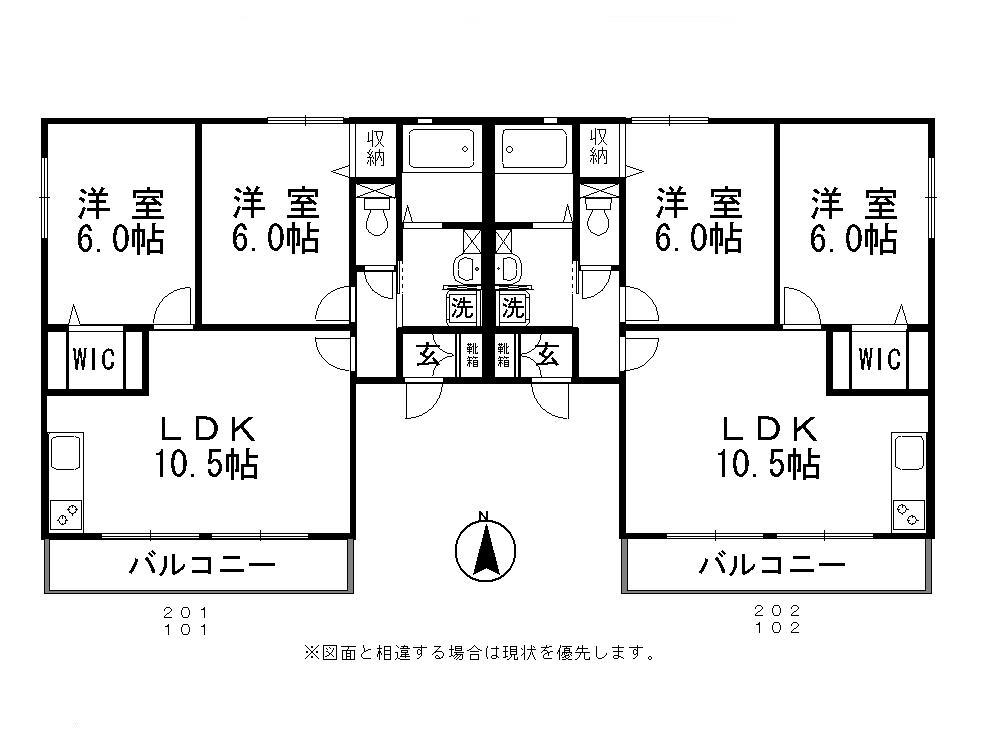 1階の間取り図