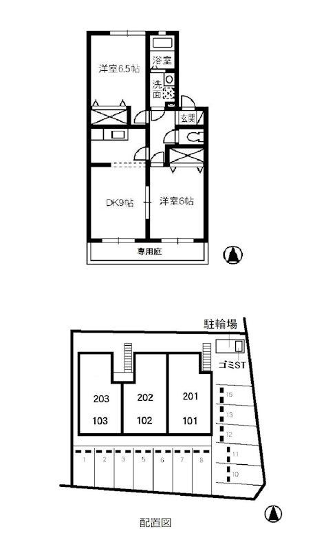 1階の間取り図