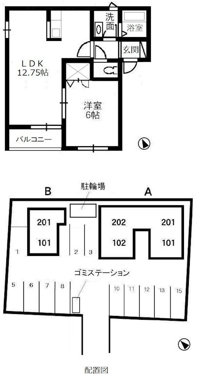 2階の間取り図