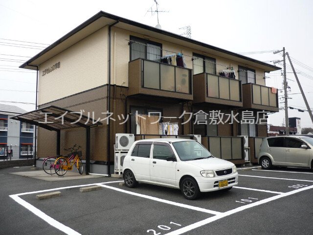 都窪郡早島町早島の賃貸アパート