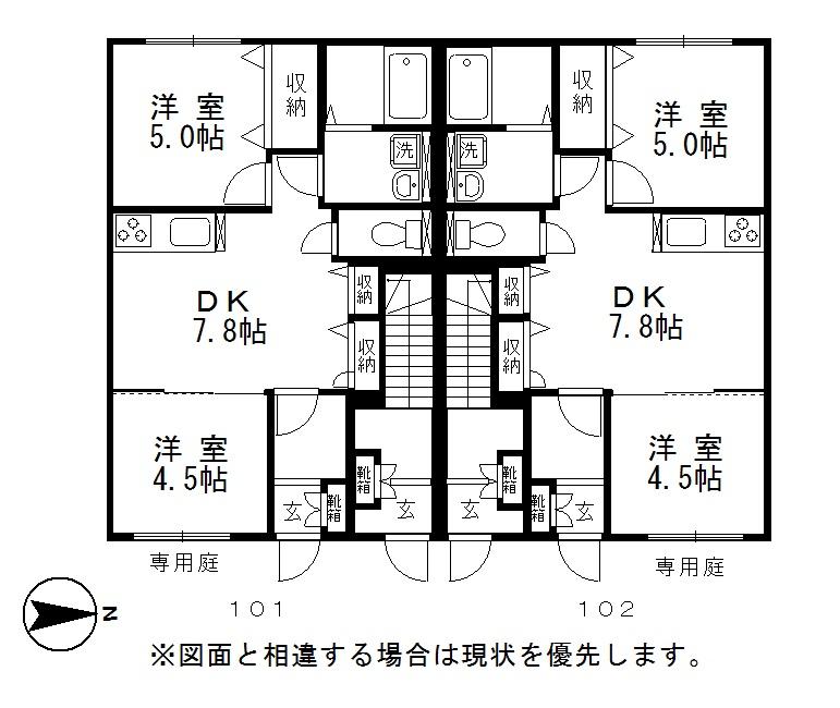 1階の間取り図