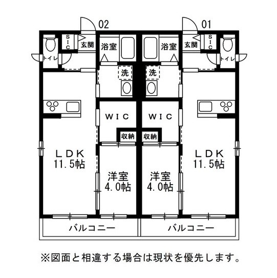 1階の間取り図