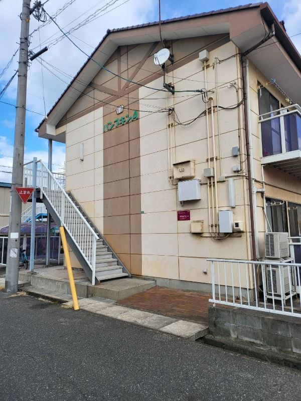 パンプキン