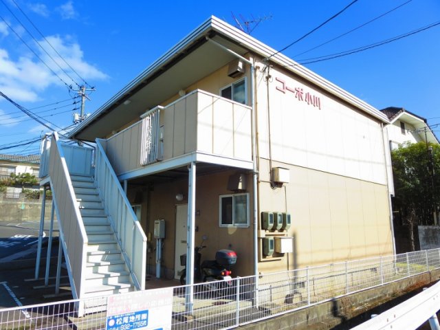 コーポ小川