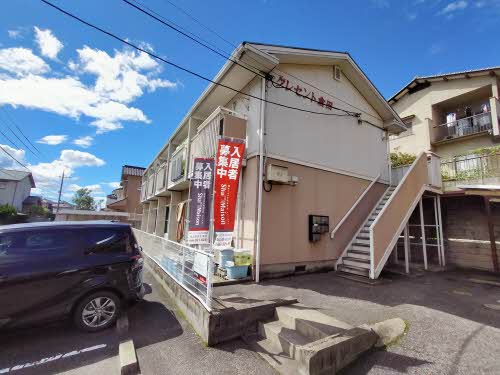 クレセント倉田