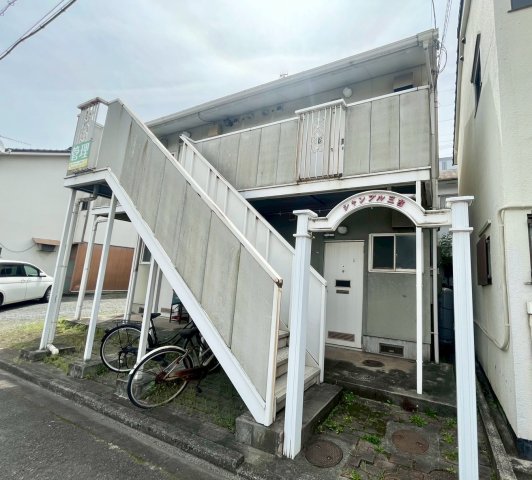 シャンブル三吉