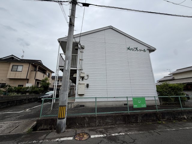 メゾン・プレジール