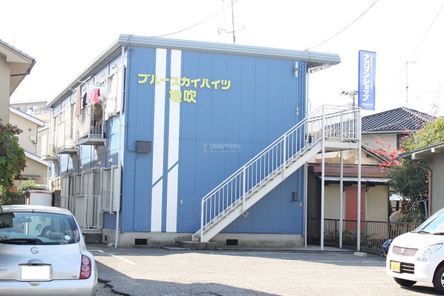 ブルースカイハイツ地吹