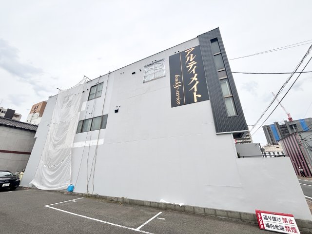 霞町ビル