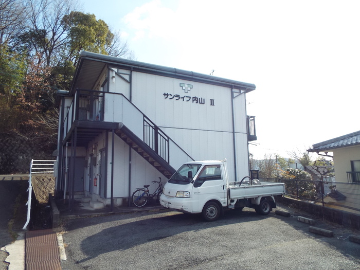 サンライフ内山Ⅱ