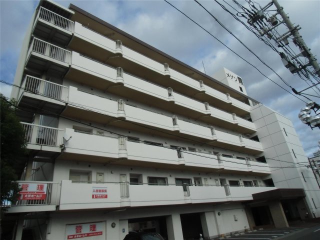 メゾン霞