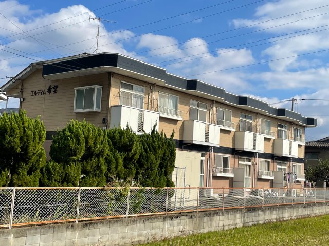 エルディム希望