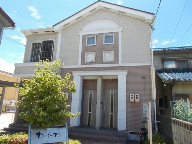 オンリーワン