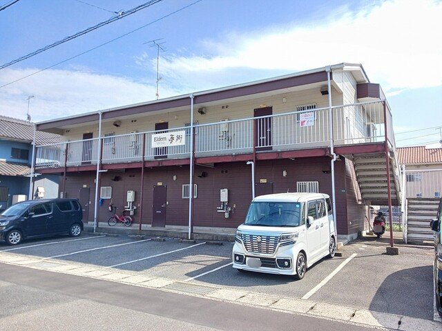 エルディム夢街