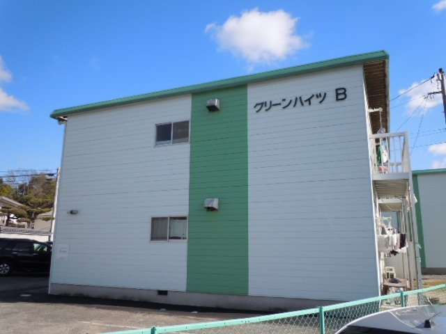 グリーンハイツＢ