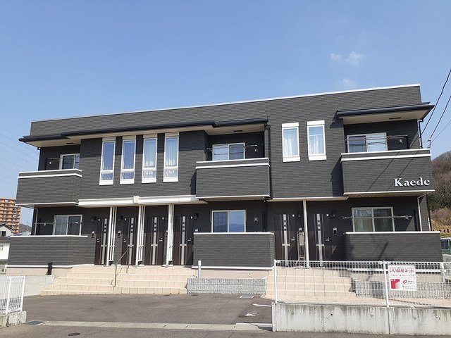 マウントビューかえでの外観 マウントビューかえでの外観