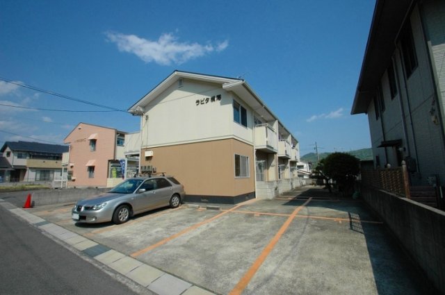 ラピタ横尾