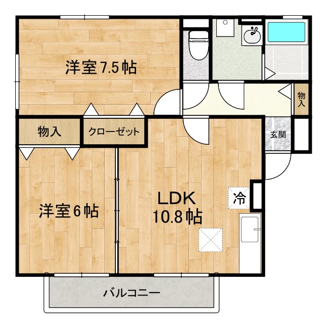※現況優先となります。
