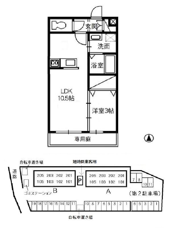 1階の間取り図