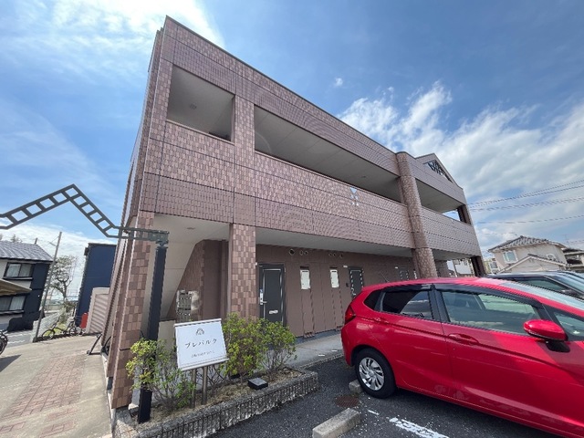 プレパルク