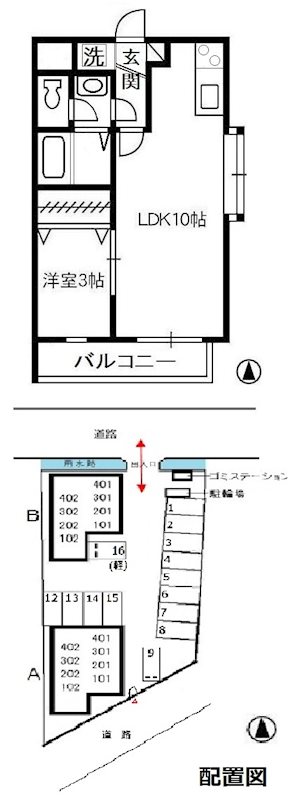 1階の間取り図