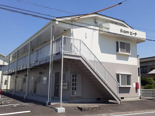エルディムピーチ