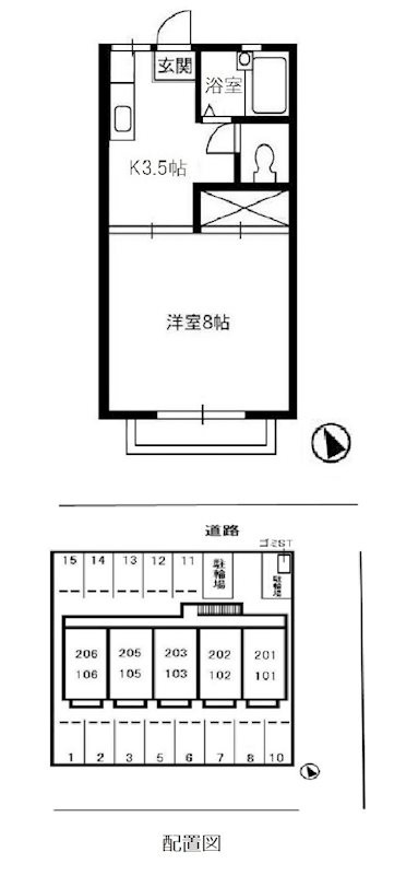 2階の間取り図