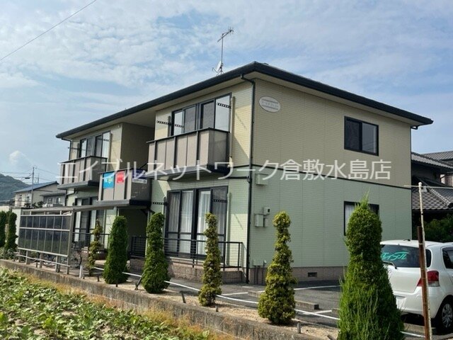 倉敷市水島相生町の賃貸アパート