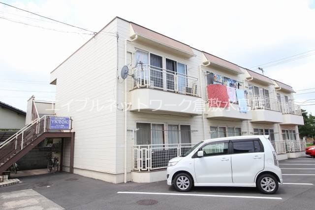 倉敷市北畝６丁目の賃貸アパート
