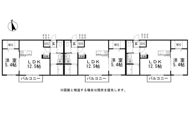 2階の間取り図